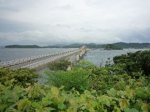P1070900.JPG
