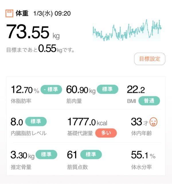 rblog-20180103182812-02.jpg