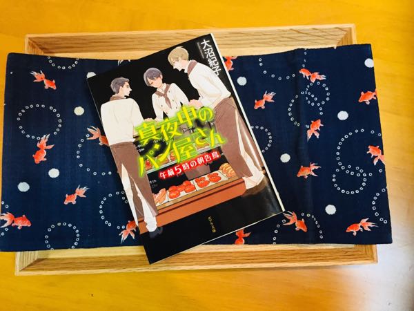 rblog-20181001203952-01.jpg