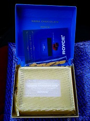ロイズの生チョコ　ホワイト