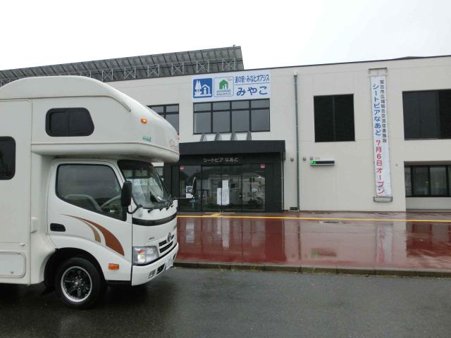 Cimg1719.jpg