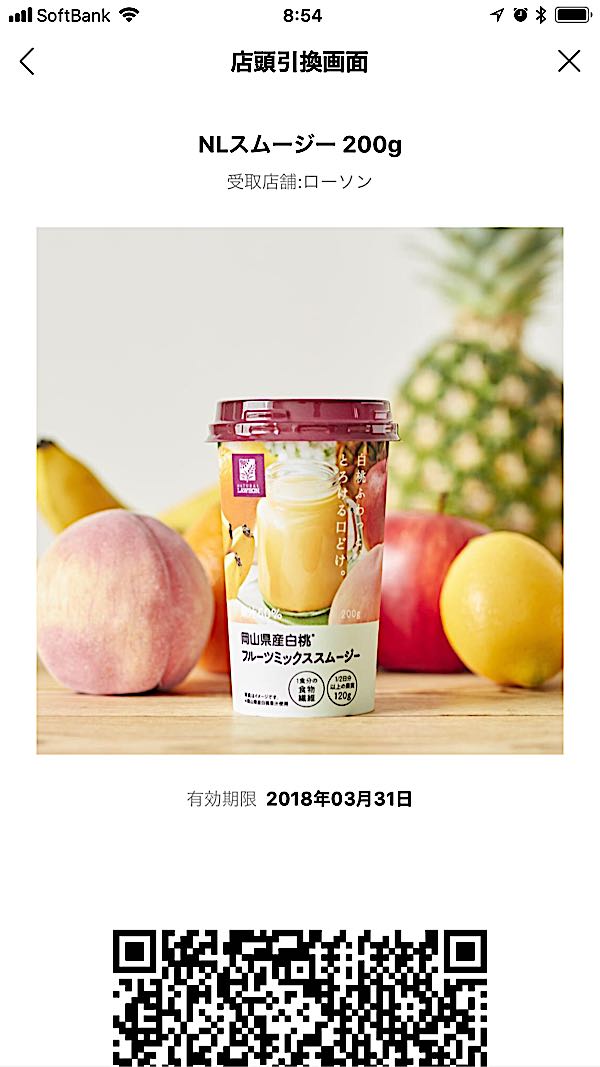 rblog-20180221231059-02.jpg