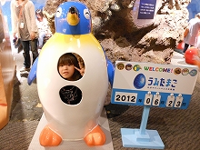 DSCN1373.jpg