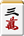 wz3-24.png