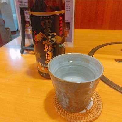 京成高砂 居酒屋トミー でクリスマスチキン 居酒屋一人旅 美味しい日本酒 焼酎を探して 楽天ブログ