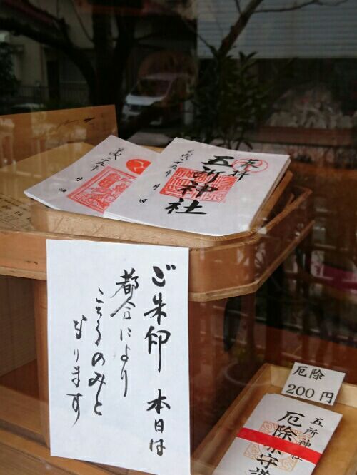 rblog-20170412232554-09.jpg