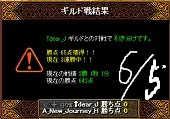 RedStone 12.06.05[00].jpg