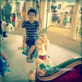 0505kids2.jpg