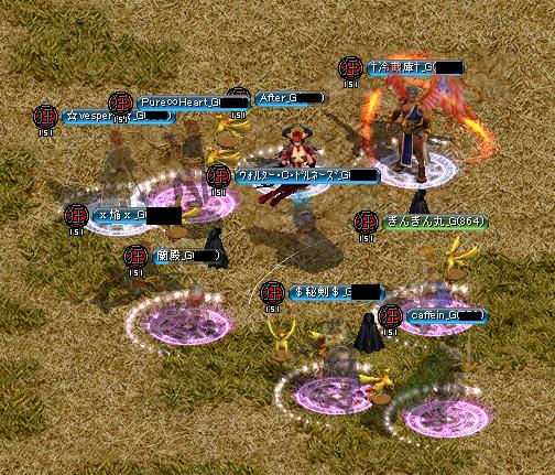 RedStone 12.11.25[01].jpg