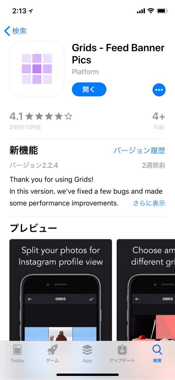 rblog-20180729022242-01.jpg