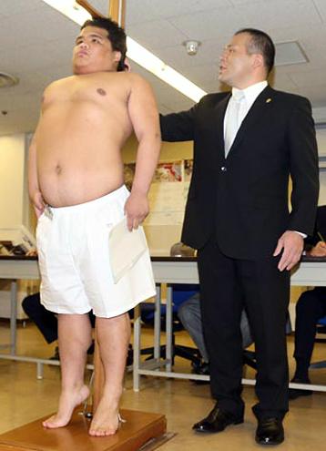 伊藤
