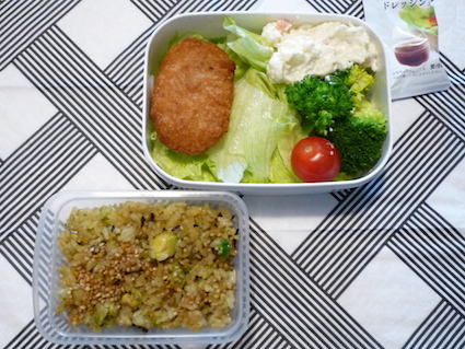 2014.11.17お弁当4.jpg