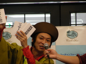 ブギウギkuji (1).JPG