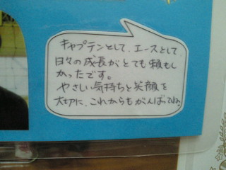 201204040931000.jpg