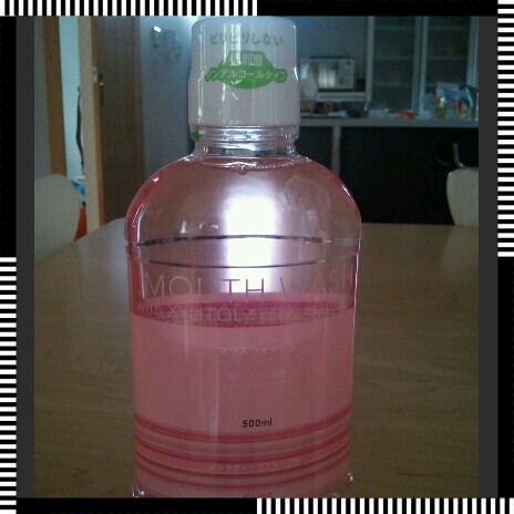 picsay-1337735968.jpg