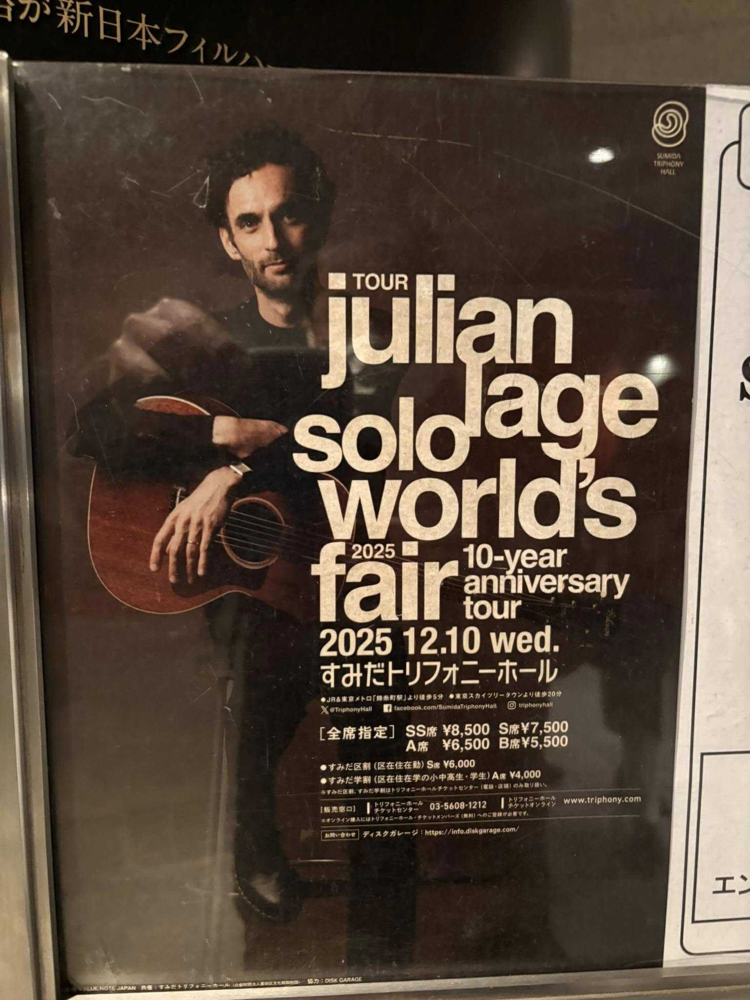 2025 12.10 wed. JULIAN LAGE SOLO 