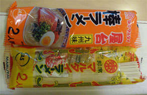 九州847.jpg