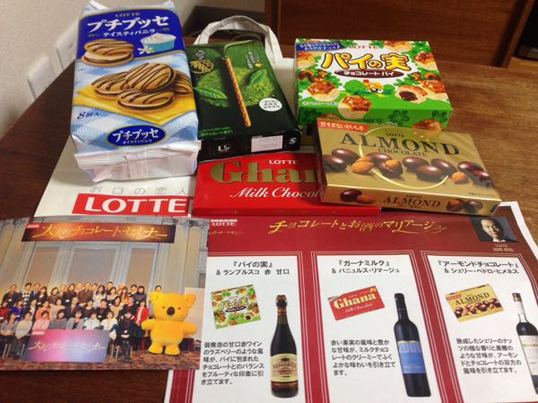 rblog-20160228163119-06.jpg