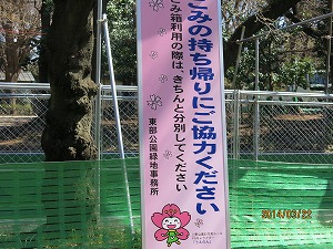 IMG_1936b.jpg