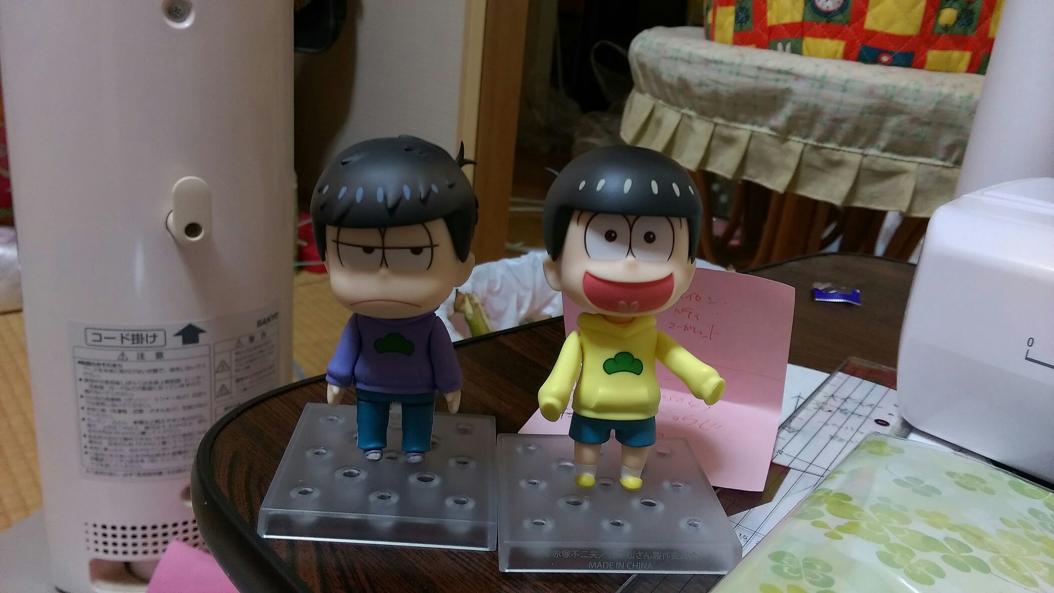 久々の更新 ねんどろいど十四松 一松届きましたぁ ダイアリー 楽天ブログ