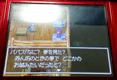 rblog-20171202123254-01.jpg