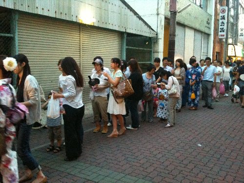 待ち行列.jpg