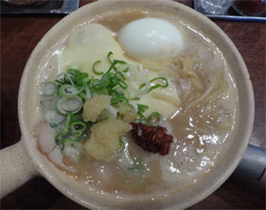 秋保64.jpg