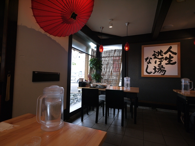 店内.JPG