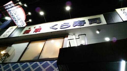 rblog-20180121222342-00.jpg