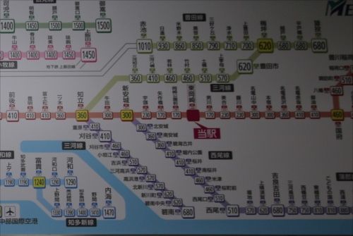 御油宿 岡崎宿 その1 名鉄東岡崎から御油松並木へ おじん０５２３のヒロ散歩 楽天ブログ