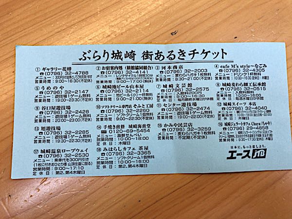 rblog-20170822174304-02.jpg