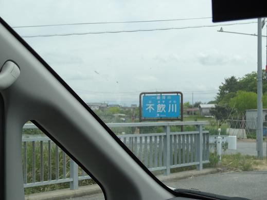DSC00657.JPG