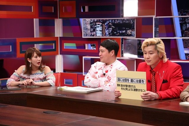 9ページ目の Ute 毎日がなっちとハロプロの日 楽天ブログ