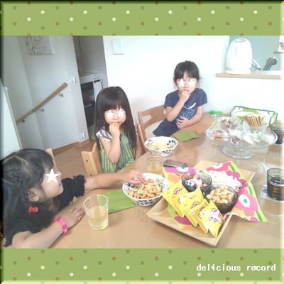 PhotoGrid_1379975528545.jpg