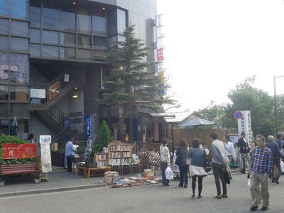一箱古本市2013・１日目信天翁