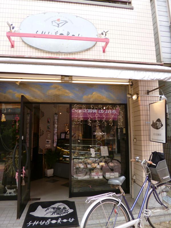 画像 3233.jpg