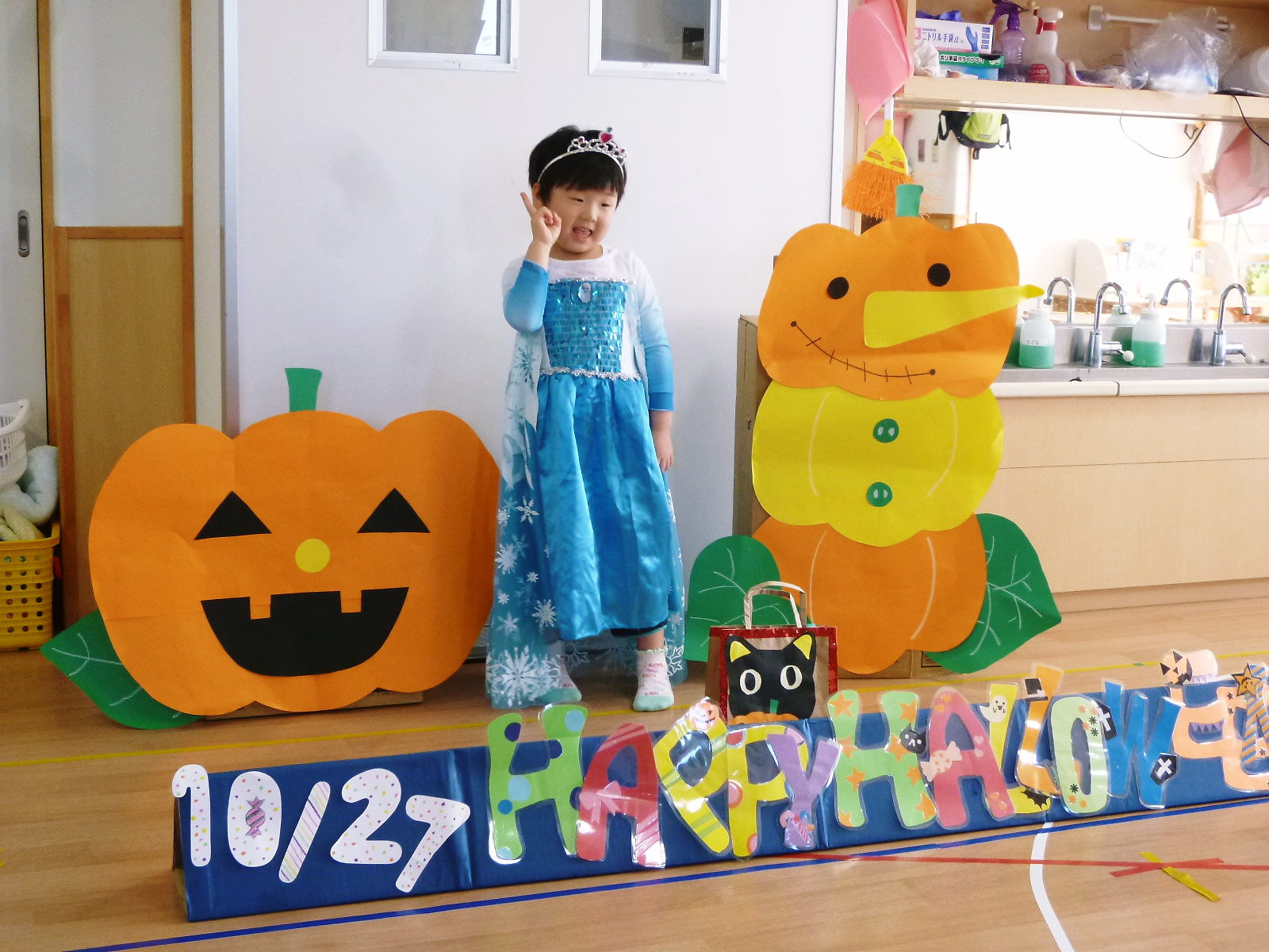 10.27