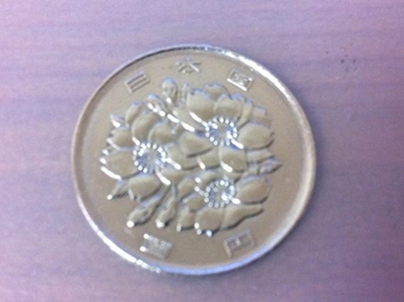 画像はイメージです