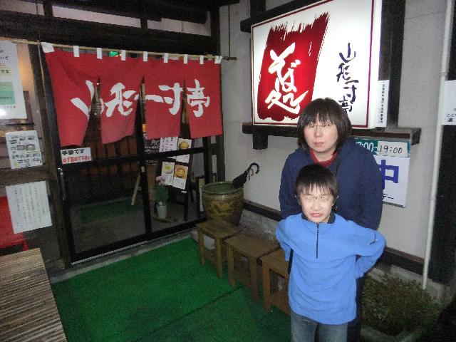Dscf9591.jpg