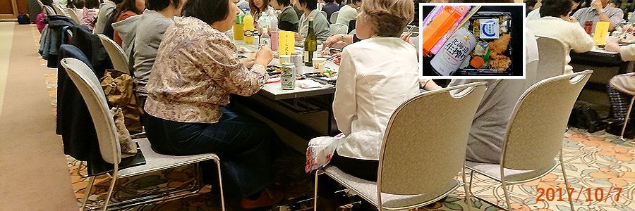 １０／７懇親会.jpg
