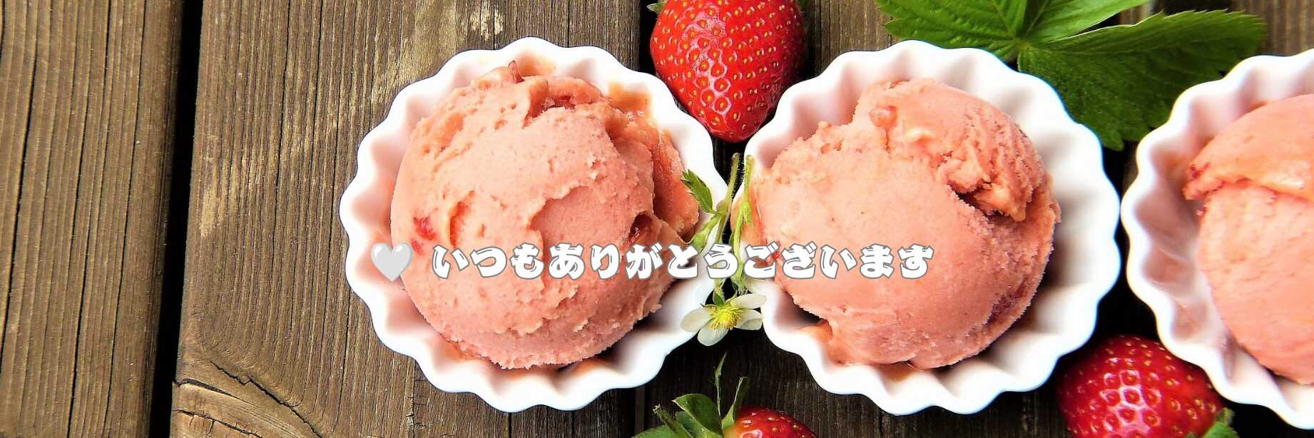 daakoooの得するポイ活ブログ〜目指せ黒字生活〜