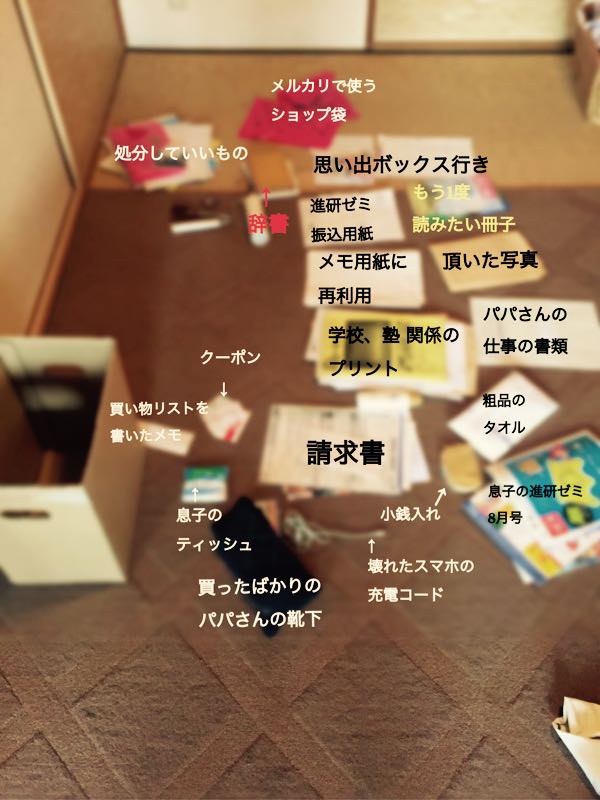 rblog-20170801171020-04.jpg