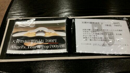 rblog-20160922231638-02.jpg