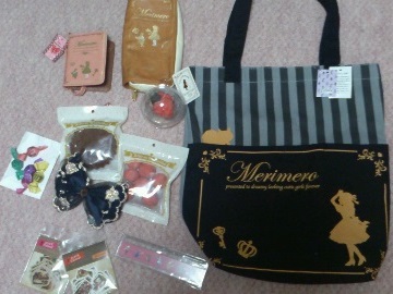 水曜日のアリス