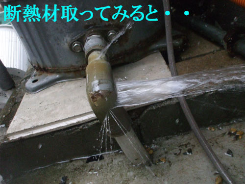 井戸-2