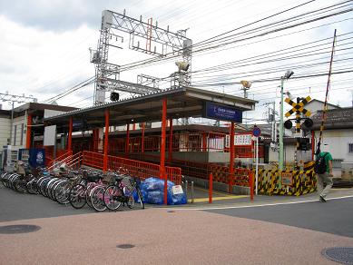 京阪本線・伏見稲荷駅