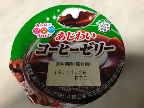 rblog-20181119163606-00.jpg
