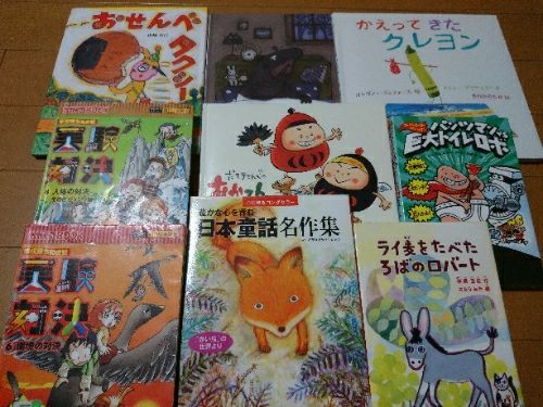 rblog-20170902053135-02.jpg
