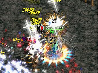 RS66.JPG