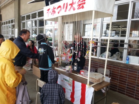 縁日１